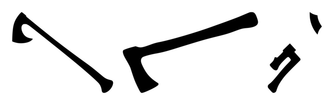 Black silhouette, white background: axe set with simple line art design featuring line art, illustrations, graphic resources with vector and design elements
