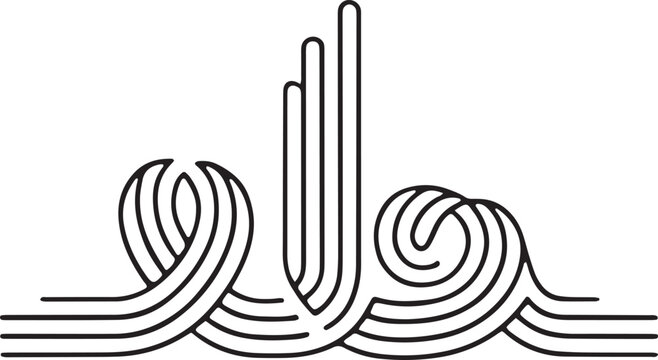 Abstract line art pattern with rising stalks and curling decorative shapes in outline style
