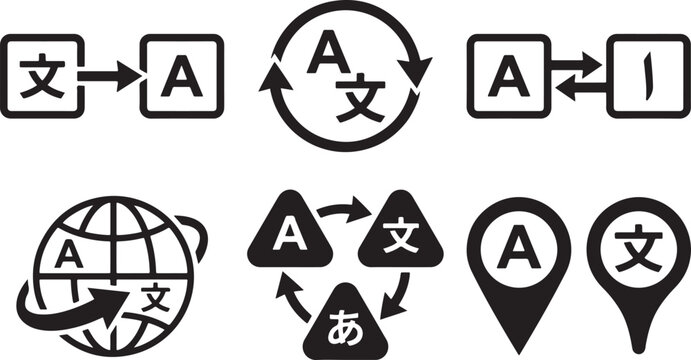 Collection of black representing language translation, including directional arrows, globes, and location pins with various characters