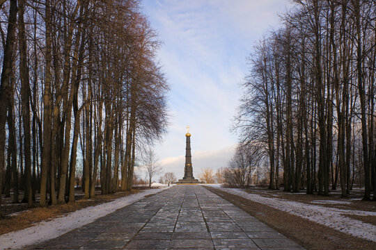 Memorial column on the Red Hill in Kulikovo Field, Tula oblast of Russia. Sunny spring day