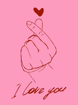 Korean finger heart hand gesture with I love you text, pink romantic illustration