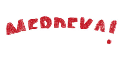 Indonesian word say "Merdeka" means freedom for indonesia independensce day © putri intani