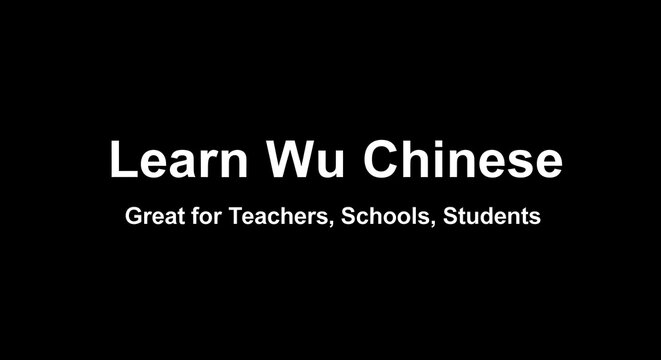 Educational language learning promotional banner for wu chinese dialect study