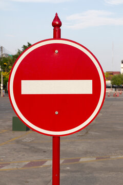 No Entry signs used in private or public areas.