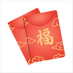 Obraz premium Chinese Red Envelope Hongbao for Lunar New Year Vector Illustration