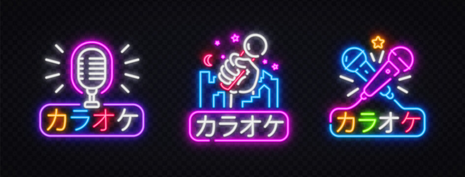 Set of 3 neon karaoke signs with microphones, city skyline, moon, stars and Japanese text meaning Karaoke on dark transparent background. Colorful glowing logos for music bar