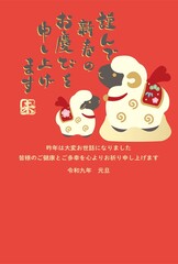 Fototapeta premium 年賀状2027 未年 干支 羊 土鈴 親子 子ひつじ 年賀状 かわいい 手描き 筆文字 デザイン素材