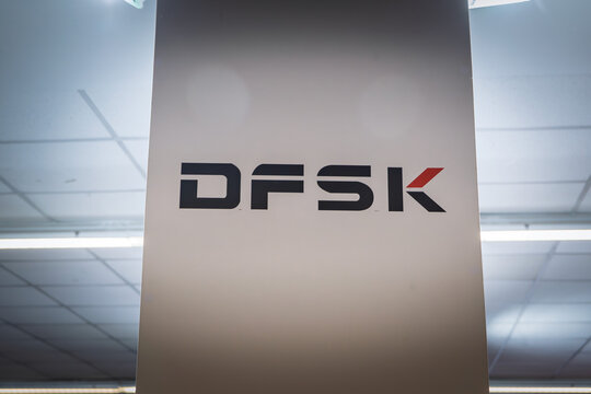 BELGRADE, SERBIA - MARCH 22, 2026: DFSK logo on their retailer in Belgrade. Dongfeng Sokon is a Chinese automotive brand, now a joint venture between Seres Group and Dongfeng Motor