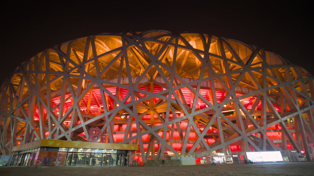 Bird"s nest stadium in the night