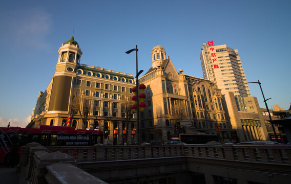 Harbin city