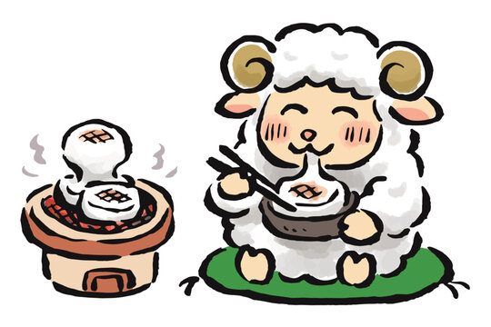 お正月に餅を食べる干支の未（羊）