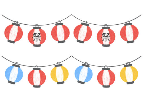 お祭の提灯イラスト　夏祭り　飾り　装飾　縁日　屋台　夜店　和　和風　灯り
