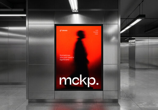 Billboard Mockup on Metallic Wall