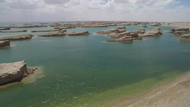 Overlook Water Yardang Lakeside Scenery Qinghai China
