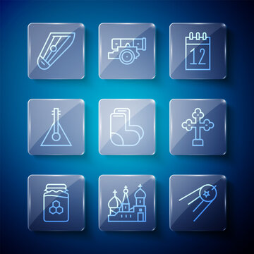 Set line Jar of honey, Saint Basil's Cathedral, Satellite, Calendar 12 june, Valenki, Balalaika, Kankles and Christian cross icon. Vector