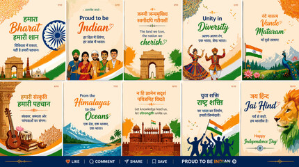 Naklejka premium A vibrant collection of Indian Independence Day themed social media posts featuring diverse cultural symbols and patriotic messages.