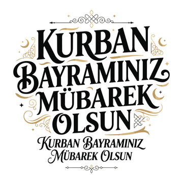 Kurban bayraminiz mubarek olsun greeting with islamic calligraphy and ornaments greeting elegance