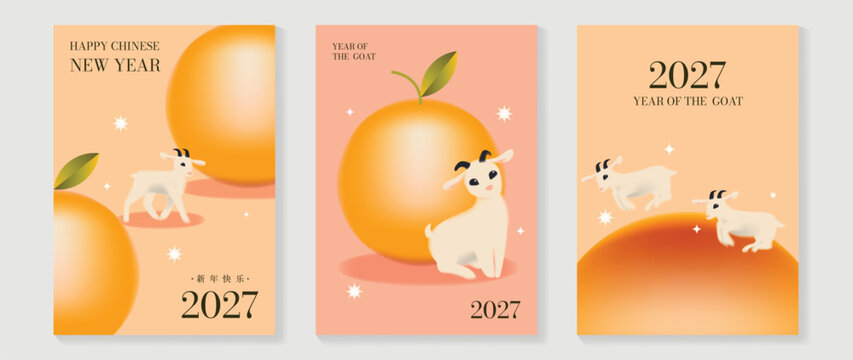 Happy Chinese new year 2027 poster vector set. Year of the Goat zodiac template with horse and Chinese lantern on orange background. Design for card, cover, social media, Happy New Year, ads.