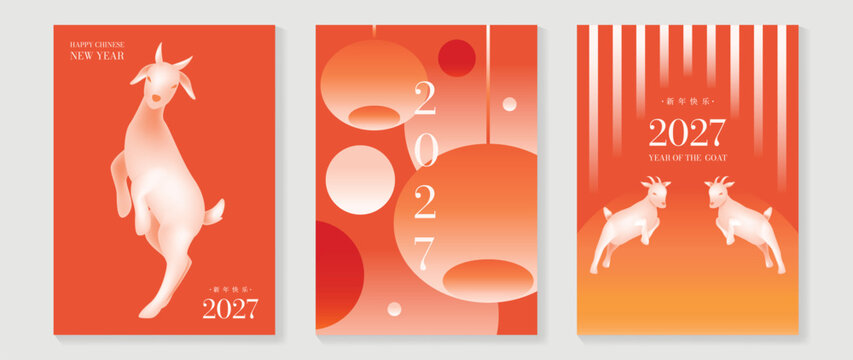 Happy Chinese new year 2027 poster vector set. Year of the Goat zodiac template with horse and Chinese lantern on orange background. Design for card, cover, social media, Happy New Year, ads.