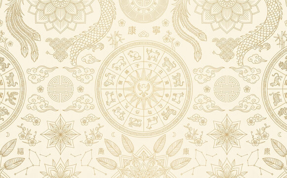 vector seamless pattern