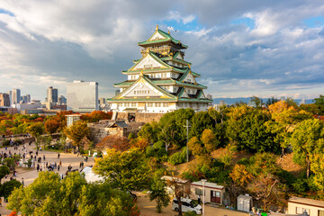 Osaka castle garden in autumn, Japan © Mistervlad