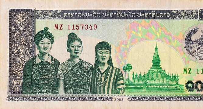 Central Bank of Laos certified denomination 1000 Kip cash money in official circulation.