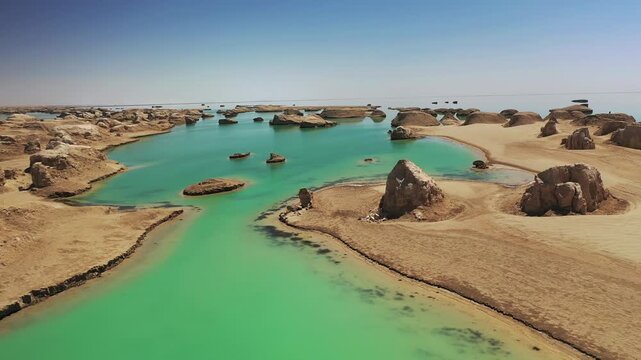 Aerial Water Yardang Water Land Grand Scenery Qinghai China
