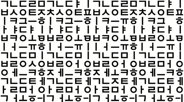 Minimalist black and white korean hangul alphabet typography pattern with traditional, seamless