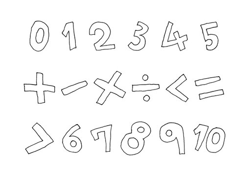 0から10までの数字と四則演算などで使用する記号の手描きイラストセット