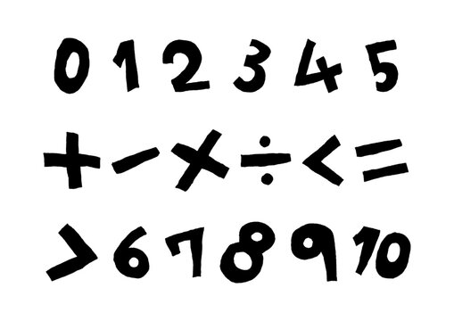 0から10までの数字と四則演算などで使用する記号の手描きイラストセット（黒）