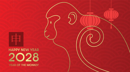 Year of the Monkey line art design template. Zodiac monkey profile view vector illustration. Chinese text translation: "Monkey"(zodiac). © Alix