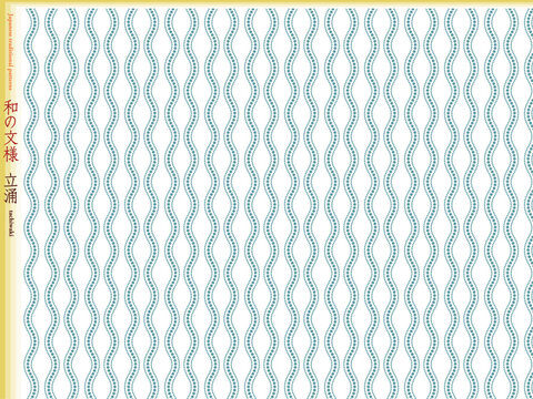 K'sBookshelf 和の文様(和柄) Japanese traditional patterns 立涌 tachiwaki -VIII-