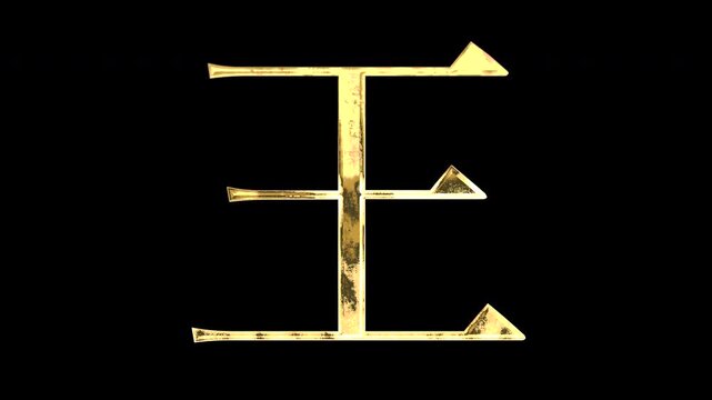 A golden kanji character "王". Its meaning is "king". It reflects light, causing the pattern to change. Supports alpha channels.