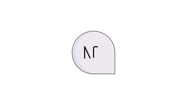 Lettered Rounded Squares Progress From 'N' To 'NO!' On White Background, Horizontal Composite video