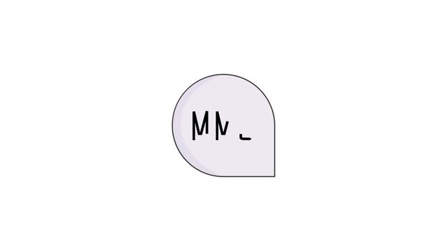 Mobile Message Service Icon Appearing On White Background, Three Frame Sequence video mms texting
