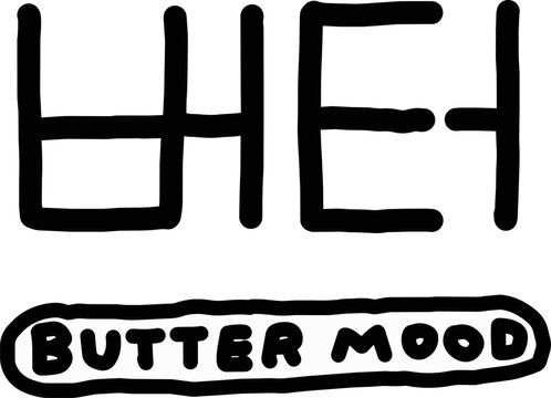Korean Butter Typography Illustration Hand Drawn Vector