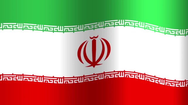 Waving Flag of Iran - A Symbol of National Identity and Pride.