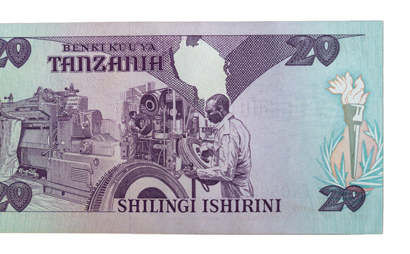 Tanzanian 20 Shillings banknote issued in 1987 highlighting distinctive engraving techniques national imagery and the currency heritage of modern Tanzania