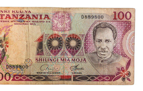 Tanzanian 100 Shillings banknote issued in 1977 reflecting Tanzania&rsquo;s economic progress through detailed artwork official symbols and advanced security features