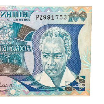 Tanzanian 100 Shillings banknote issued in 1985 featuring portrait of Julius Nyerere detailed engraving and national symbols reflecting Tanzania&rsquo;s economic heritage