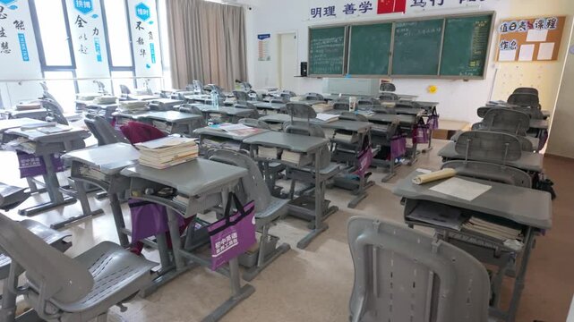 Empty classroom scene