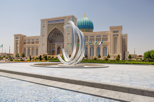 Center for Islamic Civilization in Tashkent Uzbekistan