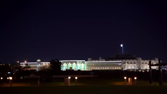 Night View of the Amiri Diwan Government Palace in Doha