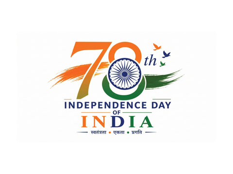 78th Independence Day of India 2026 logo set, tricolor number with Ashoka Chakra, flying birds, India Gate skyline, August 15th typography design