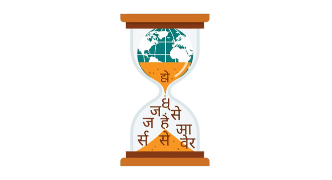 Global Language Evolution Concept: Hourglass with Earth Globe and Devanagari Hindi Script Characters