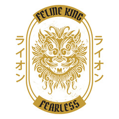 Feline king badge © Vexels