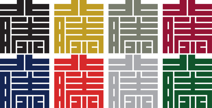 家紋-角字-籐（とう）｜優雅と繁栄