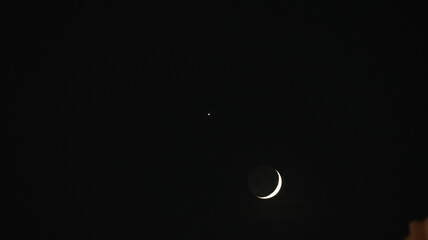 Month and star © ALTAN