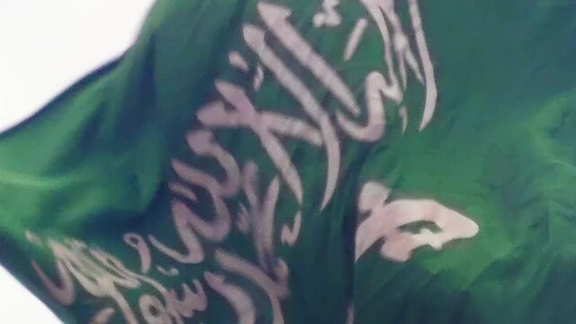 Close-Up of Saudi Flag Fabric Texture