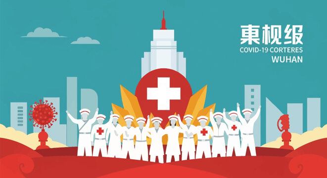 Vector illustration depicting a group of healthcare workers in white medical uniforms standing before the Wuhan skyline, featuring a red cross symbol and stylized coronavirus representations.